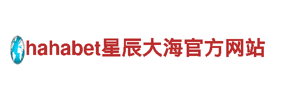 19体育官方网站-科技有限公司